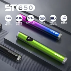 Doteco ST650 Pen Battery Device